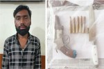 Contract killing in Ambikapur