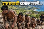 Slavery on Sumba Island