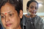 Disco Shanti Health Update