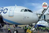 Srinagar Airport Accident