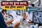 Strict monitoring of drug sales