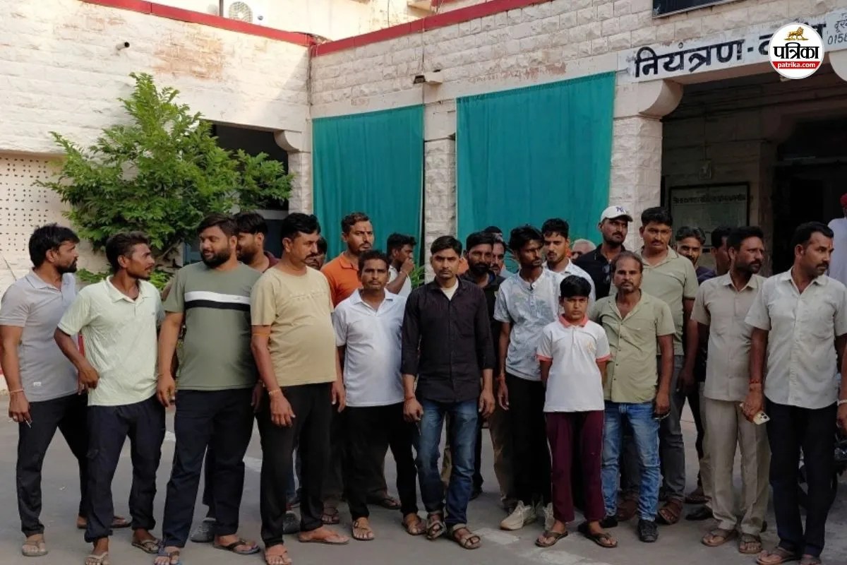 Student Beaten Case