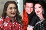 Sunita Ahuja said Govinda and i not divorced yet i will kiss her