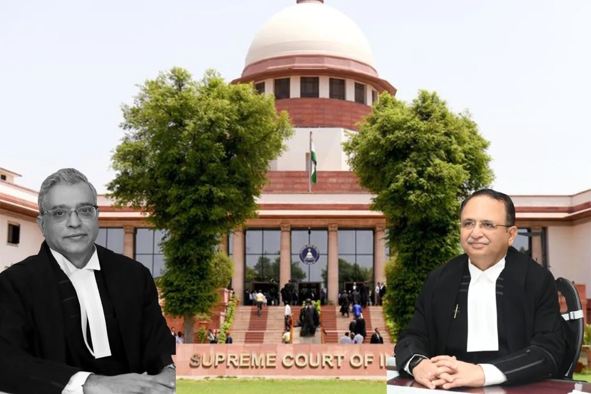 Supreme Court