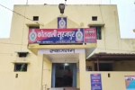 Surajpur Guard murder case
