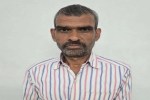 Surat Crime Branch