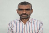 Surat Crime Branch