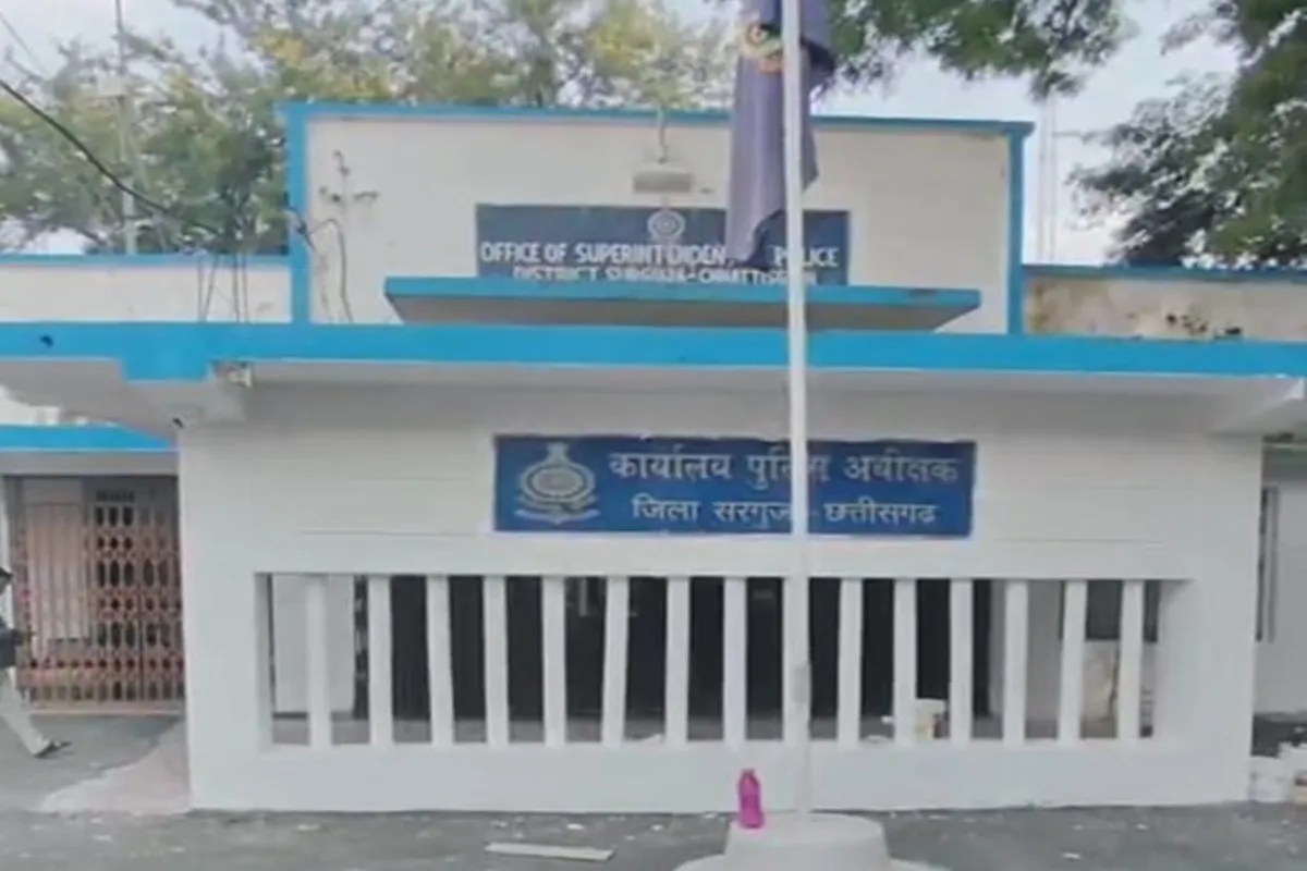 Surguja police transfer list