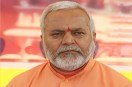 Swami Chinmayanand, Chinmayanand Health Update, UP News