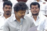 cm vijay