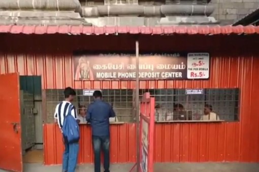 mobile phones banned in Tamil Nadu temples.