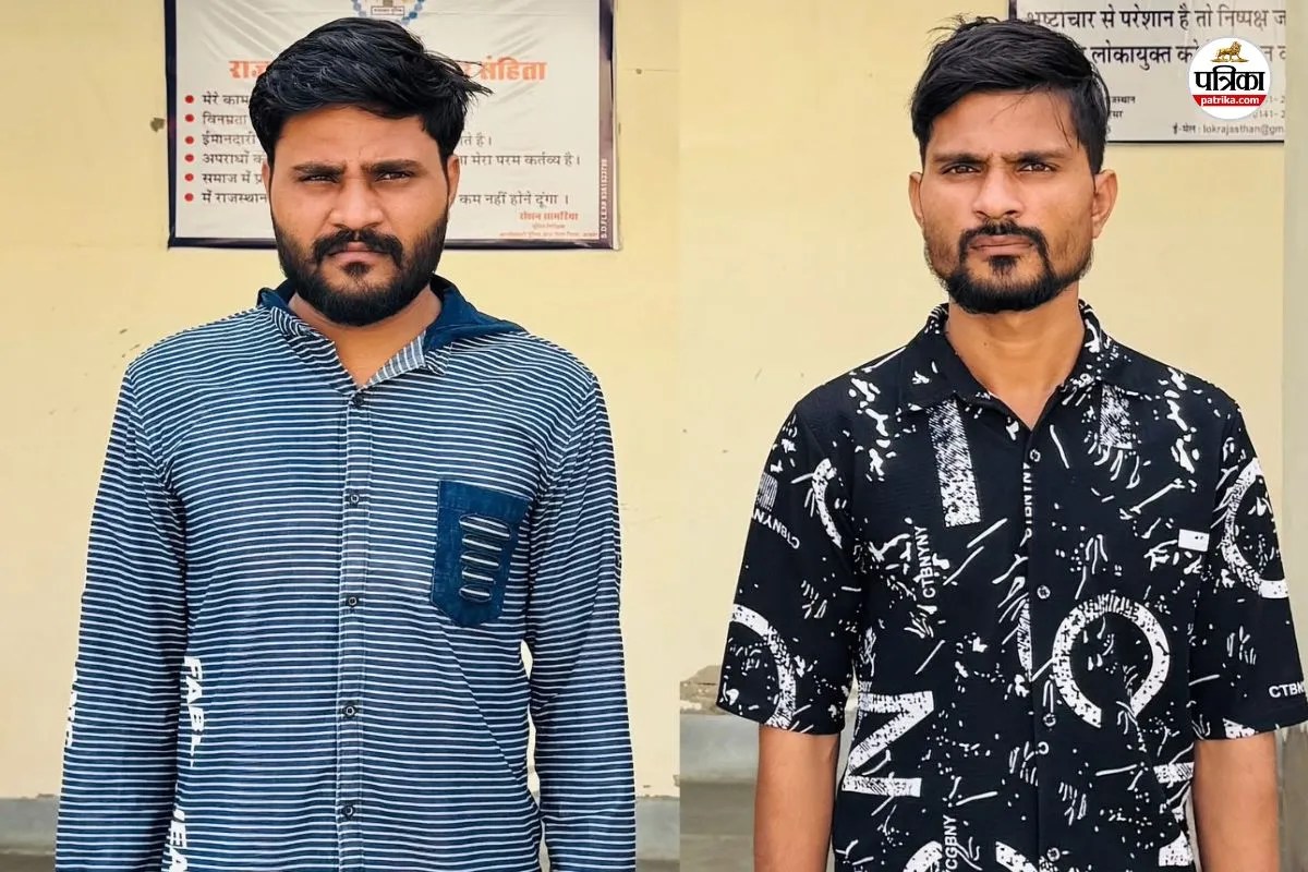 Taxi Driver Murder Ajmer