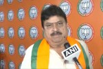 Telangana BJP agitation
