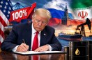 Trump sanctions law