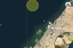 UAE Ship Attack UKMTO Warning