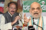 Amit Shah Uniform Civil Code