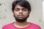 UP ATS Arrests Al Qaeda Terrorist