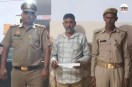 Meerut police encounter