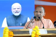 आउटसोर्स कर्मियों के मानदेय में बड़े इजाफे की तैयारी (फोटो सोर्स : भाषा संवाद WhatsApp News Group)