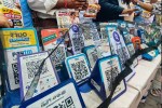 UPI news
