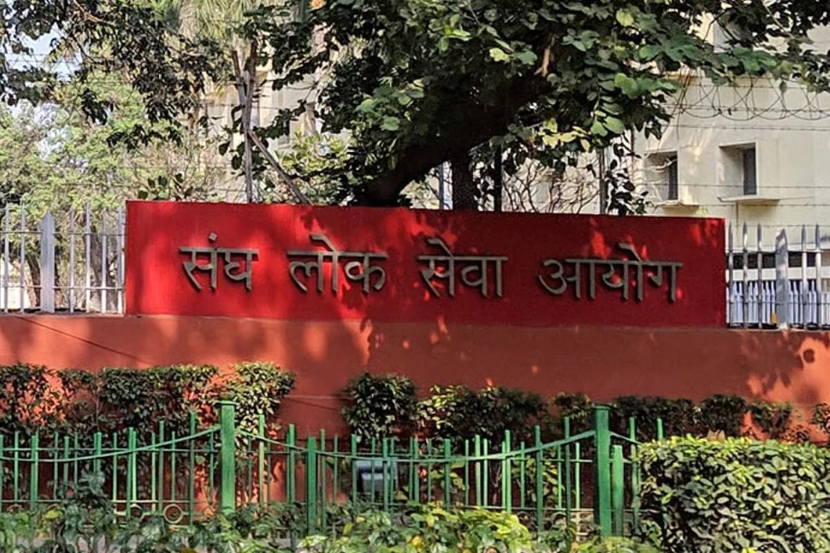 UPSC Preparation