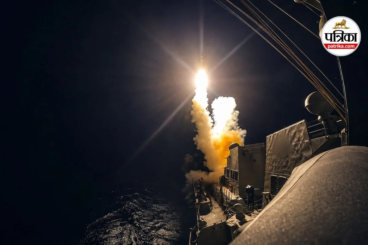 US Base Attack in Iraq