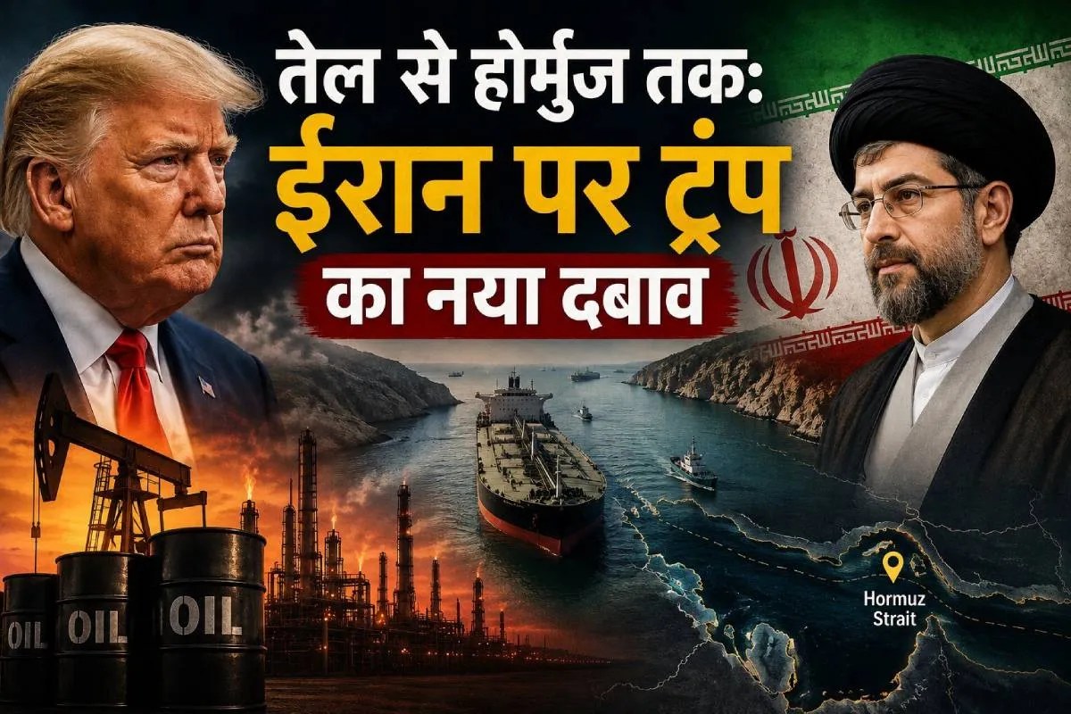 US-Iran War News.