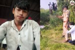 Udaipur death
