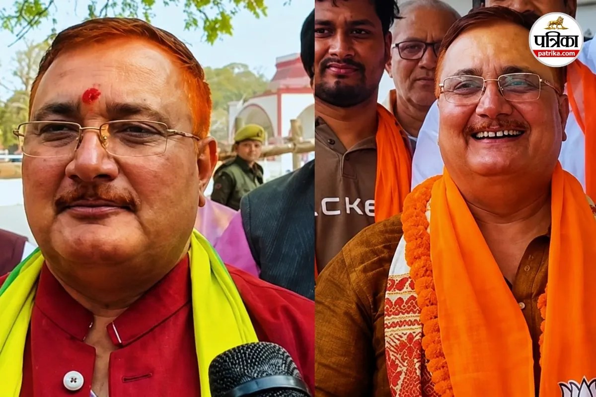 Umesh Chandra Pandey News Umesh Chandra Pandey BSP Umesh Chandra Pandey BJP