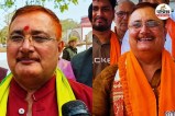 Umesh Chandra Pandey News Umesh Chandra Pandey BSP Umesh Chandra Pandey BJP