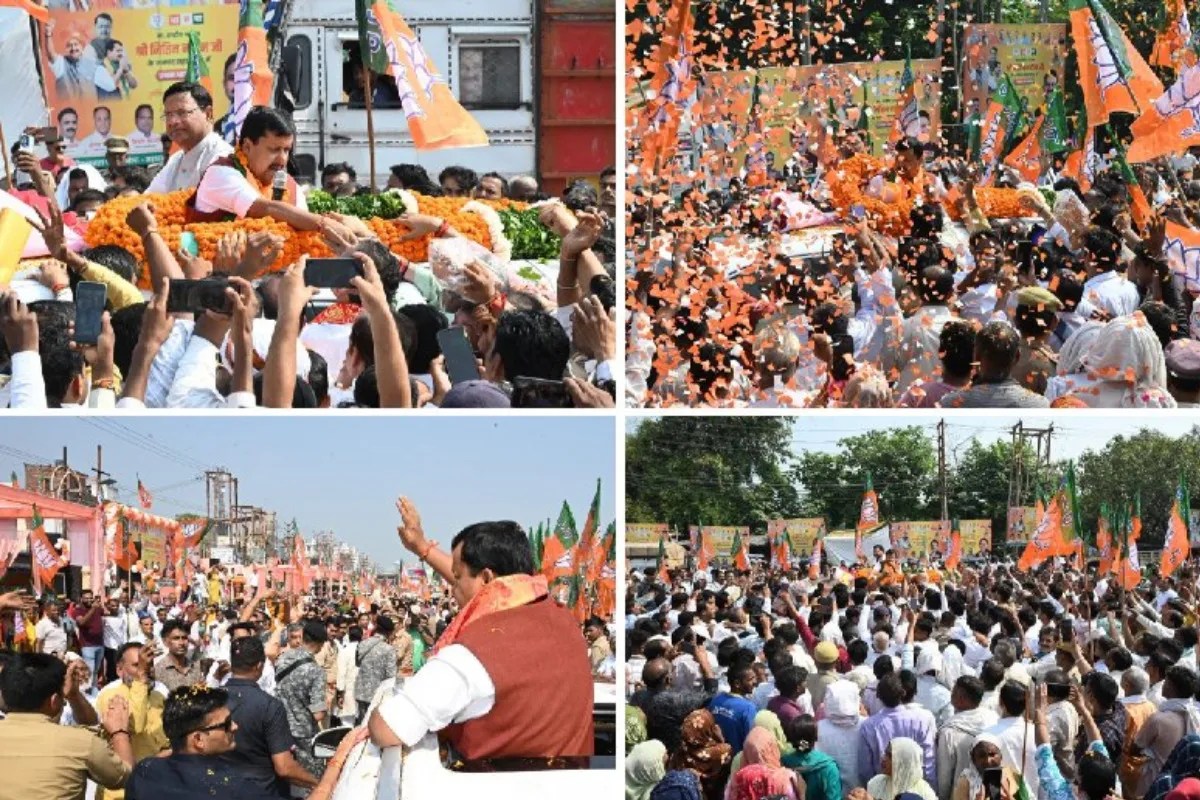 BJP