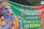 Akhilesh Yadav