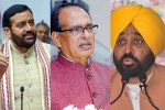 punjab assembly election bjp shivraj singh chouhan women voters strategy
