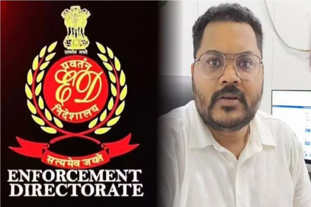 CGPSC Scam