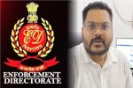 CGPSC Scam