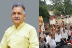 guest scholars protest vidwan janata party vjp inder singh parmar