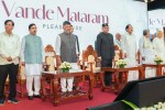 Vande Mataram