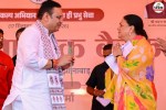 Vasundhara Raje Bhajanlal Sharma