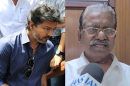 TVK Vijay