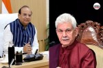 Manoj Sinha news