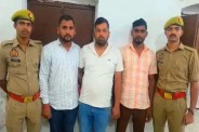 vinod sahani murder case update gonda 3 accused arrested inside story