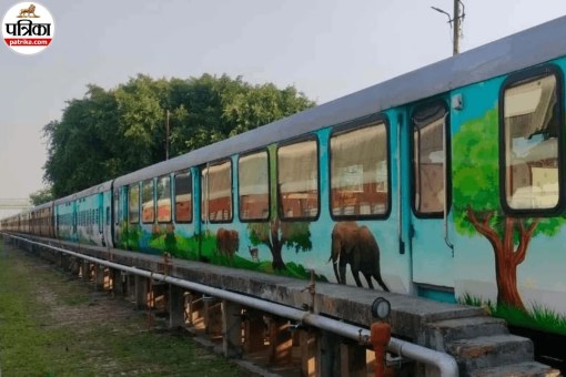 Vistadome Train, Dudhwa Train Safari