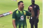 Fan appeals to Wahab Riaz.