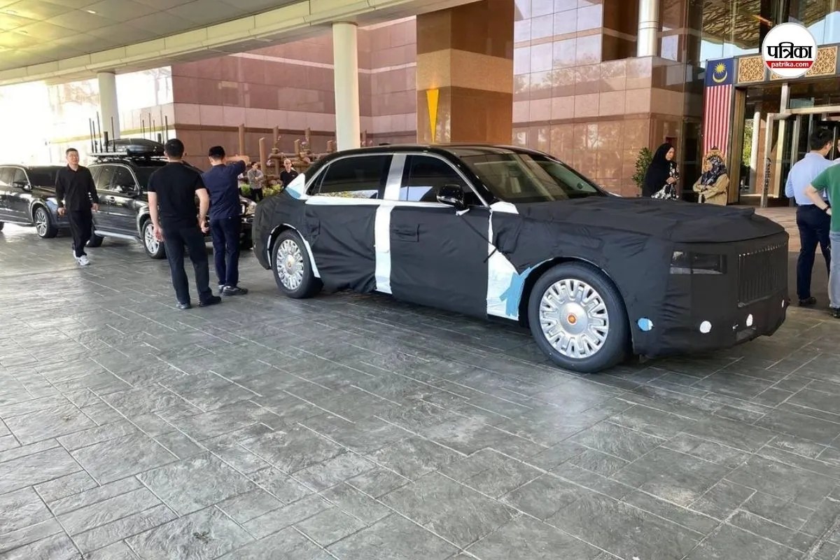 Xi Jinping car covered