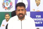 Andhra Pradesh Politics News