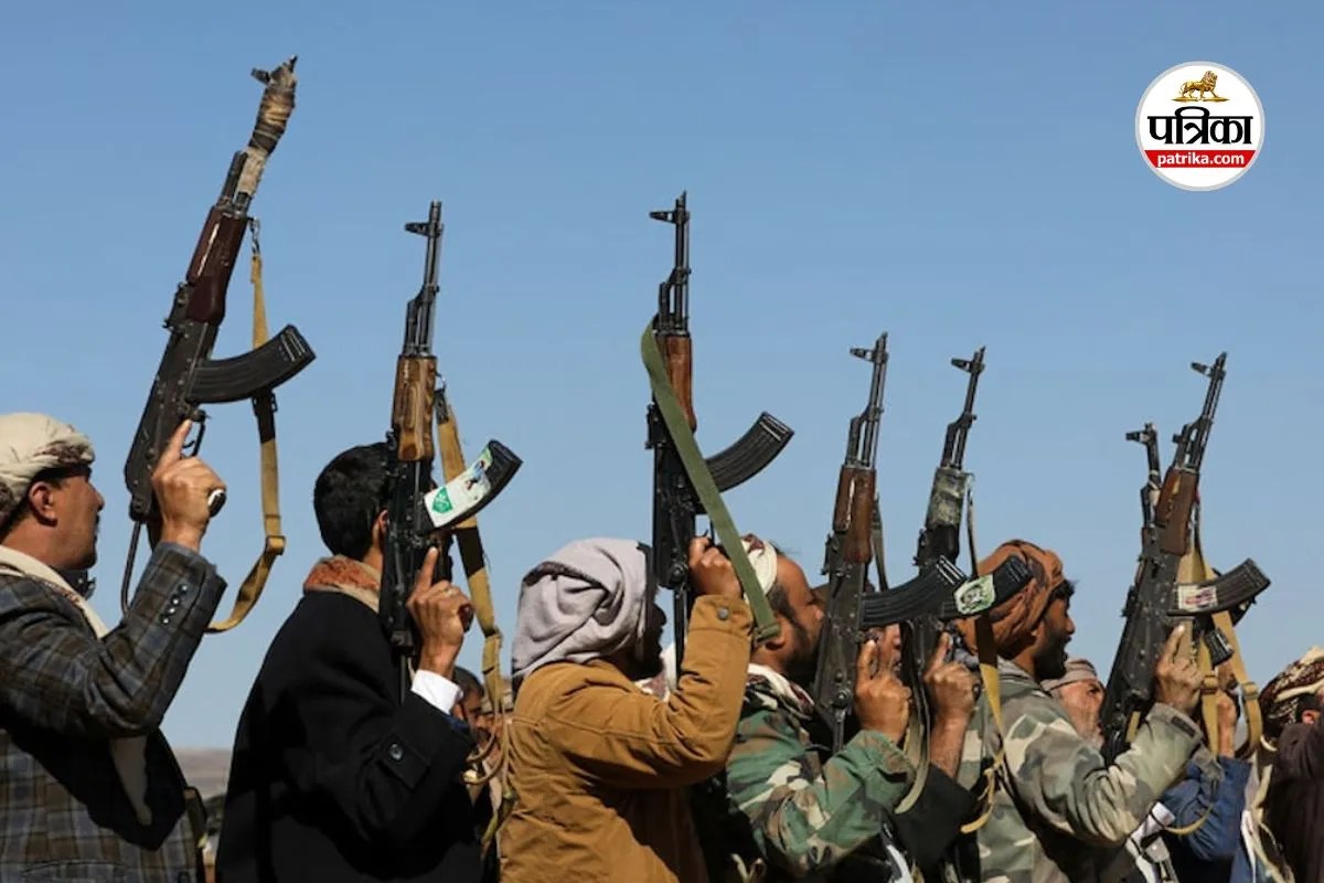 Yemen Houthi Conflict