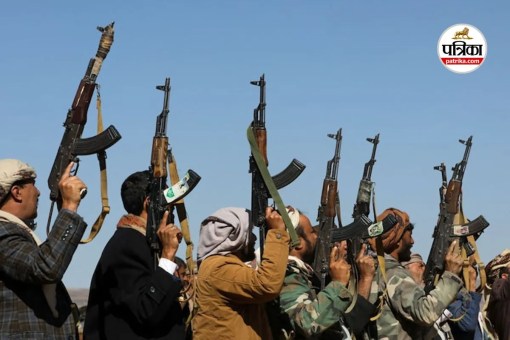 Yemen Houthi Conflict