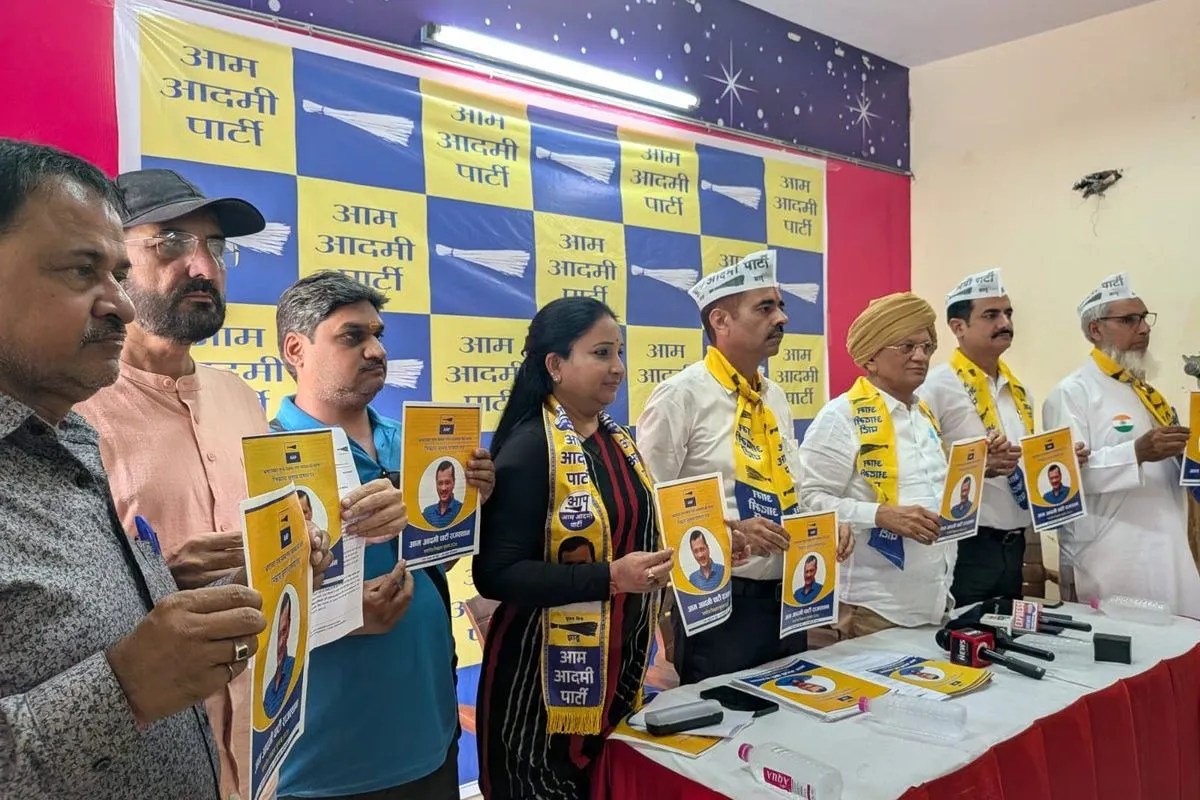aap manifesto