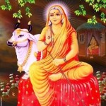 आई माता