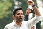Abhishek Banerjee
